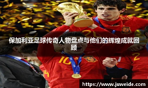 科技创新