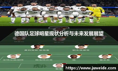 星空中国