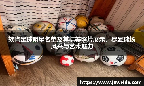 星空官网